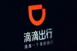 （7分钟教程）合肥咨询管理公司排名_哔哩哔哩-2